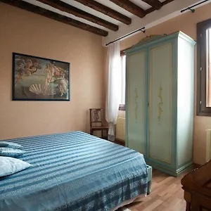 Apartment San Giacomo 